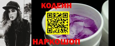 гидропоника Будённовск