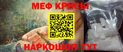 дурь Бузулук