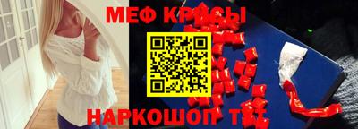 не бодяженный Славянск-на-Кубани
