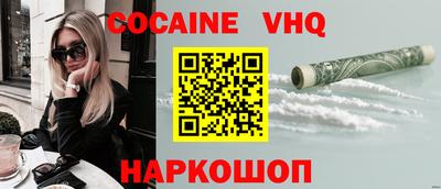 дурь Бузулук