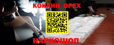 стафф Бугуруслан