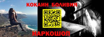 дурь Бузулук