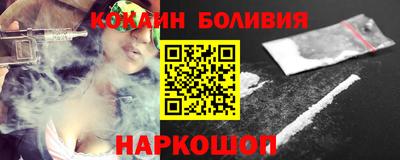 стафф Бугуруслан