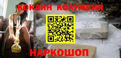гидропоника Будённовск