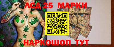 дурь Бузулук