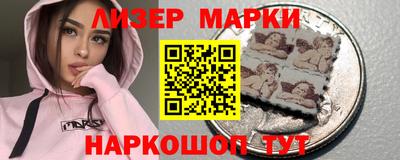 дурь Бузулук