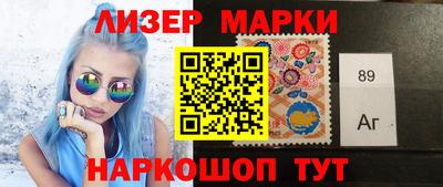 дурь Бузулук