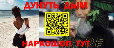 гидропоника Будённовск