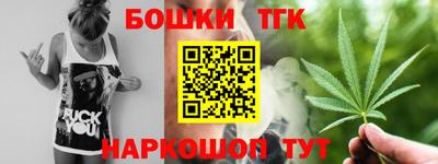 дурь Бузулук