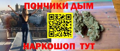 гидропоника Будённовск