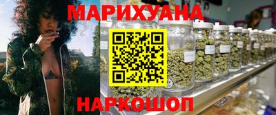 дурь Бузулук