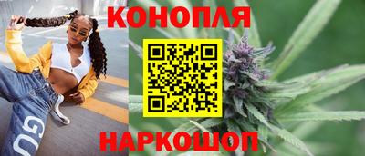 дурь Бузулук
