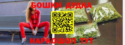 гидропоника Будённовск