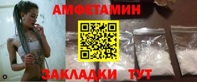 гидропоника Будённовск
