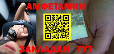 дурь Бузулук