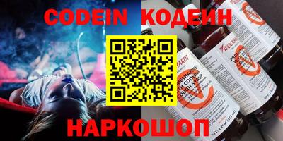 гидропоника Будённовск