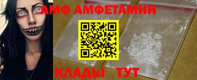 гидропоника Будённовск