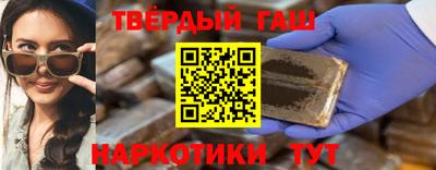 стафф Бугуруслан