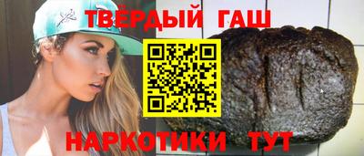 дурь Бузулук