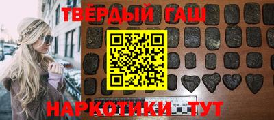 гидропоника Будённовск