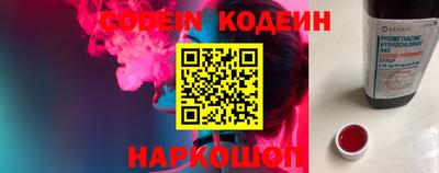 гидропоника Будённовск
