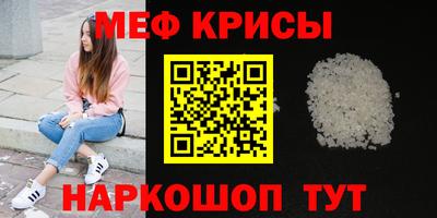 дурь Бузулук